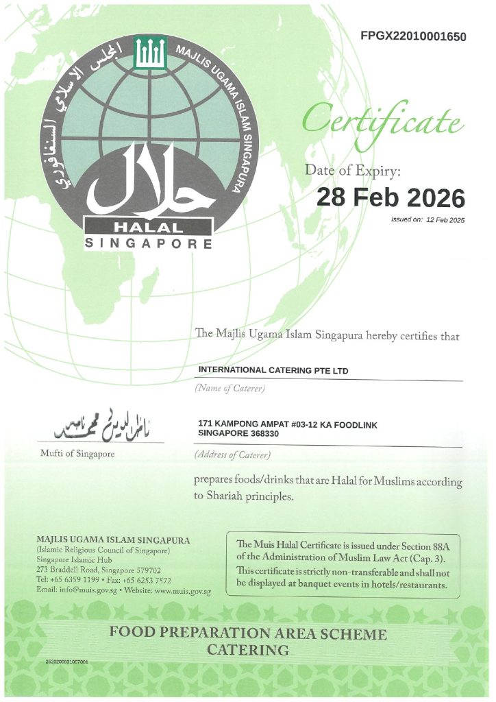 HALAL INTL expiry 28 Feb 2026_page-0001